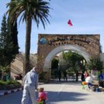 Comité national olympique tunisien célèbre la Journée internationale du sport au Parc Ennahli