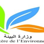 La Tunisie au Sommet africain sur le climat : Engagement pour une Afrique résiliente