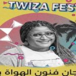 Twiza Fest 2023 : Un Festival Culturel à Raoued Célébrant la Diversité et l’Inclusion