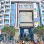 Afreximbank signe un accord de facilité d’un montant de 200 millions d’euros en faveur du Cameroun Afreximbank