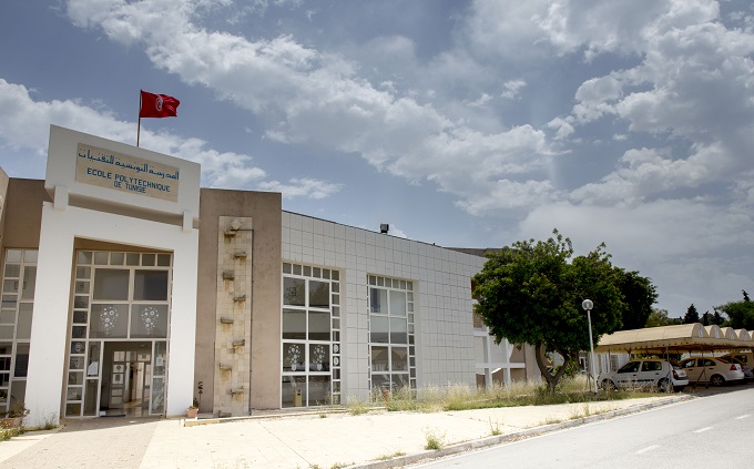 Ecole polytechnique de Tunisie