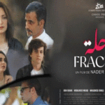 “Fractus” de Nader Rahmouni fera sa sortie nationale le 13 septembre dans une nouvelle version fractus