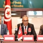 Rentrée Scolaire en Tunisie : Qualité, engagement et sécurité, les priorités du ministère de l’éducation! Ministère de l'Education