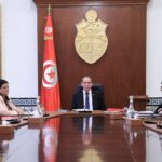 Équilibre financier en Tunisie : Gouvernement, Banque centrale et Finances en concertation Gouvernement