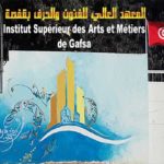 Gafsa : Programme de construction de cinq nouveaux établissements universitaires