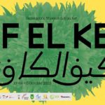2e édition de “Kif el Kef” au Kef par Museum Lab