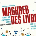 La Tunisie à l’honneur au Maghreb des Livres 2023