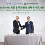 Leapmotor et Stellantis s’associent pour la vente internationale de véhicules électriques Stellantis Leapmotor