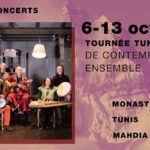 Octobre Musical 2023: ContempArabic Jazz Ensemble en concert dans 3 villes tunisiennes