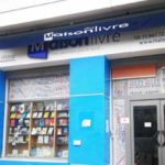 Dar Al Kitab prendra en charge la publication et la distribution des livres de l’écrivaine palestinienne Adania Shibli