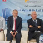 Zarzis inaugure une station de dessalement d’eau solaire pour soutenir l’agriculture locale
