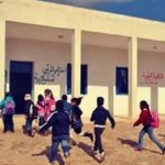 UNICEF et Ministère de l’Education: un programme M4D pour prévenir le décrochage scolaire