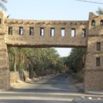 Village artisanal de Kébili : Ouverture prévue en 2024 Kebili