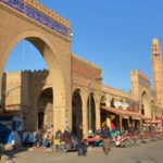 Tozeur accueille le 3ᵉ forum régional arabe sur l’économie créative et les métiers de demain Tozeur