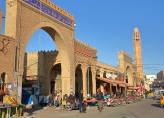 Développement sportif à Tozeur : vers un stade à gazon hybride et l’accélération des chantiers Tozeur