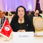 Amel Belhaj moussa appelle à l’évaluation de la concrétisation des ODD relatifs à l’égalité et à l’autonomisation des femmes