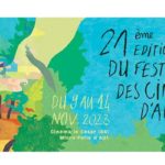 Quatre films tunisiens sélectionnés pour les trois compétitions officielles au Festival des Cinémas d’Afrique du Pays d’Apt