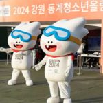 Première historique pour la Tunisie, parmi 70 pays aux JOJ-2024, et un programme spécial de préparation pour Jonathan Lourimi en Suède