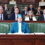 Ministère de la Justice : Un budget 2025 de 984 millions de dinars pour réformer le système judiciaire