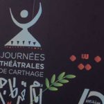Exclusion du théâtre amateur des JTC : la Fédération Tunisienne du Théâtre dénonce une “injustice”