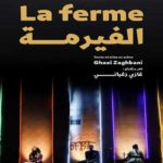 Ouverture du Festival national du théâtre tunisien avec au cœur du débat “Le théâtre au temps de la résistance”