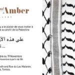 Galerie Musk and Amber : “Sur cette Terre” pour la Palestine
