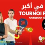 Ooredoo PadelCup By Samsung : Le Padel accessible à tous