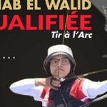 JO de Paris 2024 – Tir à l’arc : Rihab El Walid s’incline face à la Chinoise Yang Xiaoli Rihab ELWALID