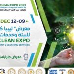Cepex : Appel à participation au Salon de l’environnement et des services de propreté “LibyaClean Expo”
