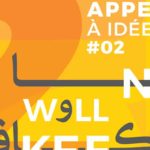 Programme TACIR: Appel à idées “Né Well Kef #2” pour des projets innovants au Kef