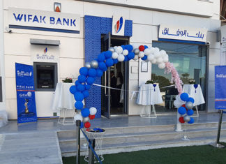 Wifak Bank