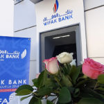 VIDEO : inauguration de la nouvelle agence Wifak Bank à la Soukra Wifak Bank