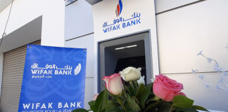 Wifak Bank