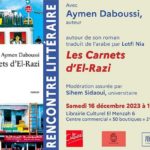 “Les Carnets d’El-Razi” : Aymen Daboussi raconte le quotidien d’un psychologue clinicien dans un hôpital psychiatrique