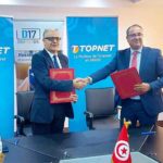 Topnet : les factures peuvent désormais être payées via la Poste Tunisienne