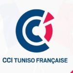 Chambre de Commerce et d’Industrie Tuniso-Française : lancement de l’appel à candidatures pour les Trophées CCITF 2024 CCITF