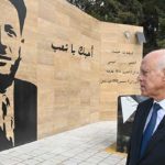 Tunisie : le musée Farhat Hached retrace l’histoire du mouvement syndical tunisien