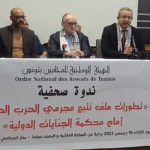 CPI : Vers un mandat d’amener contre Netanyahu pour crimes de guerre ?