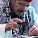 Comité du Patrimoine Mondial de l’UNESCO : Aucun nouveau site tunisien examiné