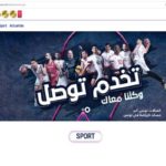 Tunisie Telecom, le 1er partenaire du sport en Tunisie lance sa plateforme dédiée au sport « tekhdemtoussel.tn »