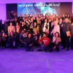 9 start-up tunisiennes récompensées dans les industries culturelles