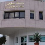 Enseignement supérieur : nouvel accord entre Université de Sfax et Laurea University of Applied Sciences pour booster la recherche Université de Sfax