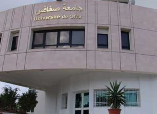 Université de Sfax