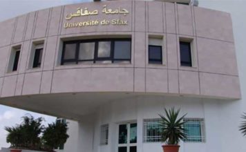 Enseignement supérieur : nouvel accord entre Université de Sfax et Laurea University of Applied Sciences pour booster la recherche Université de Sfax