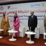 Arabie saoudite : 100 hommes d’affaires à Tunis pour booster les investissements