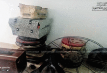 Numérisation des archives cinématographiques et audiovisuelles tunisiennes