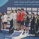 Championnats arabes de Natations (1ère journée) : la Tunisie décroche 7 médailles dont 2 or