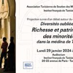 “Diversités oubliées” : un documentaire sur la coexistence religieuse et ethnique à Tunis