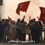 La très attendue campagne de soutien à l’équipe nationale concoctée par Tunisie Telecom « Ahom » est on air