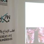 Compétition nationale de conception d’applications et d’additifs numériques : 12 projets en lice